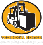 المركز الفني لصيانة المعدات